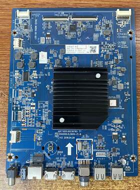 长虹55D8P/55Q6V/65D8P电视