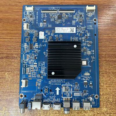 长虹55D8P/55Q6V/65D8P电视