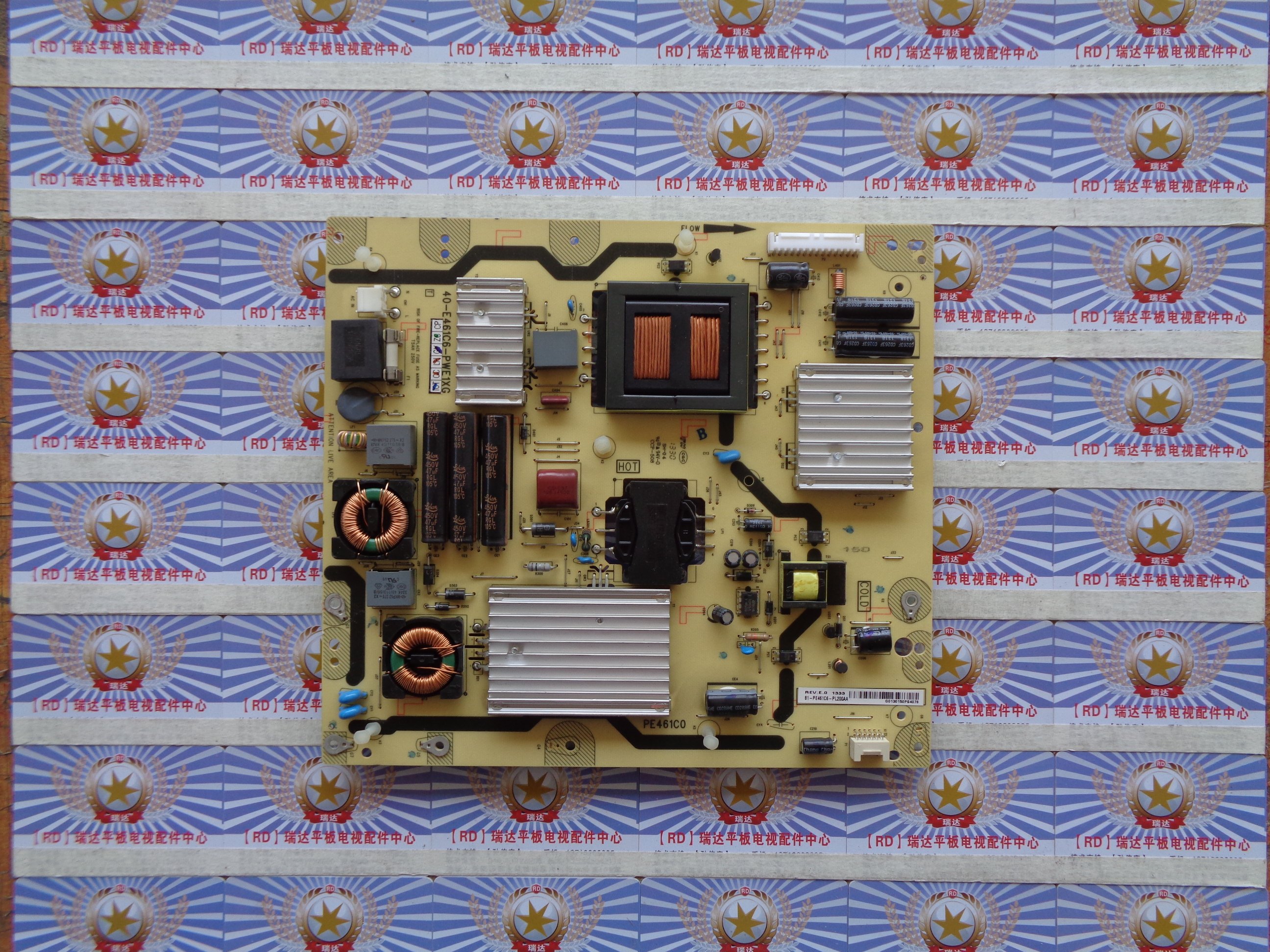 原装TCLL50E5690A-3D电源板