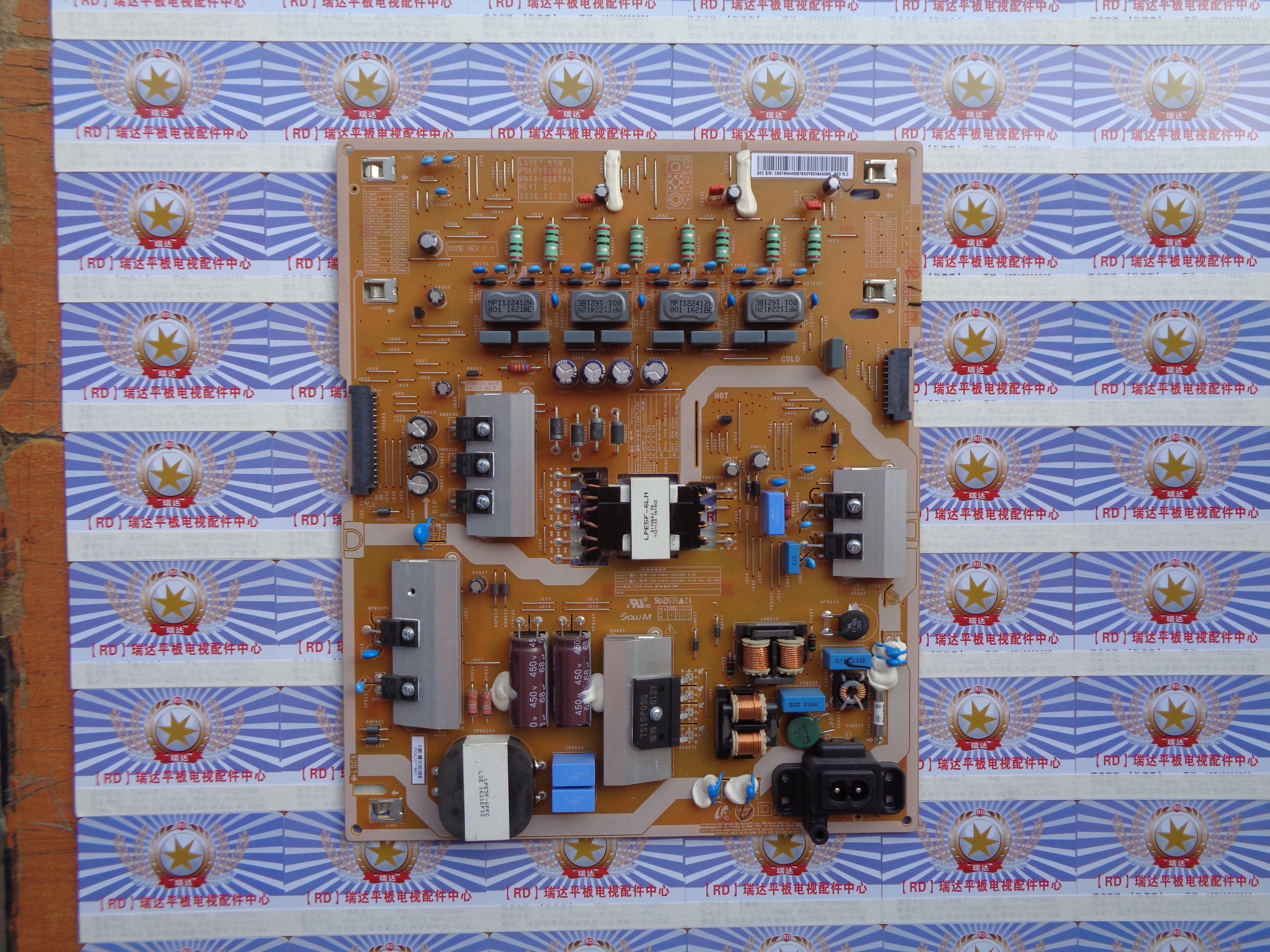 非代用三星UA55KS7300J电源板