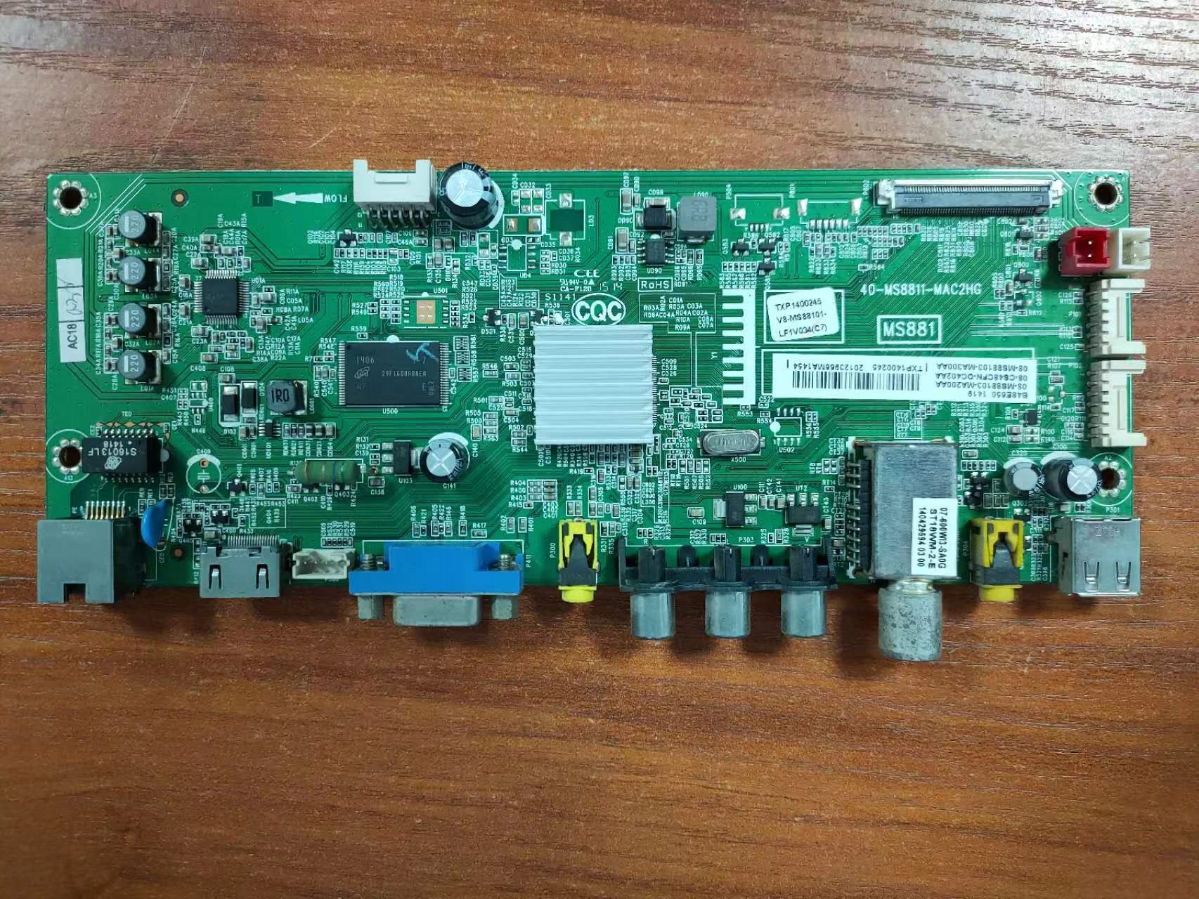 TCLB48E650板40-MS8811-MAC2HG