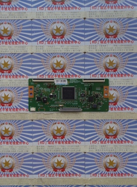 原装 创维 55E6200 逻辑板 6870C-0584A  现货