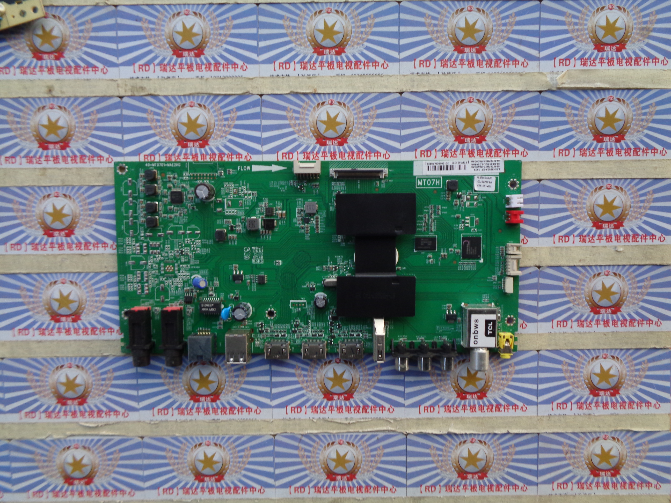 原装TCLL55H8800A-CF主板