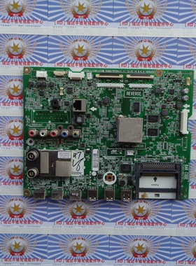 原装LG 47LA6600-CA 主板 EAX64797004(1.1) 屏 LC470EUH(PF)(P1)