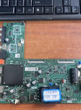 原装海信43H3F 43V1H-R主板TPD.MT9255T.PB703屏HD425Y1F71测好啊