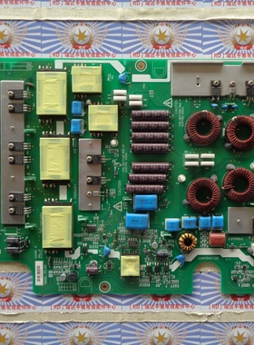 日立UT47-MX28CB电源板MODEL PS-93 1CA1291 A PB-F 2761BC009284