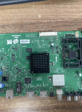 创维55E600G电视主板5800-A8H750-0P30屏RDL550WY LD0-207现货 华