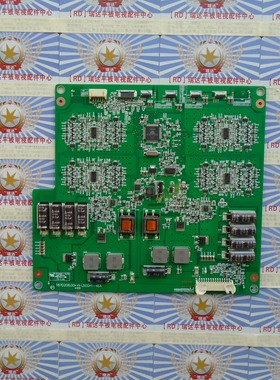 AA原装康佳 LED50R5100DE 升压恒流板高压背光板 T87D208.00