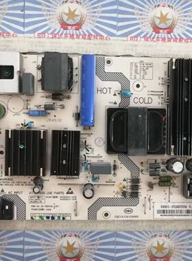 A原装海尔 LQ49AL88Y81电源板 SHG5001C-107E 0090727079A 测试好