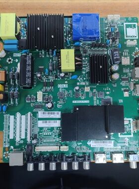 先锋LED－55U760数字主板 TP.MS638.PC758 屏LS546PU1L02