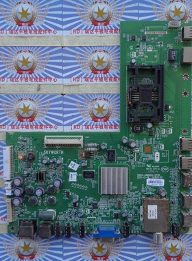 原装 创维47E600A主板 5800-A8M900-0P00屏LC470EUN  实物图