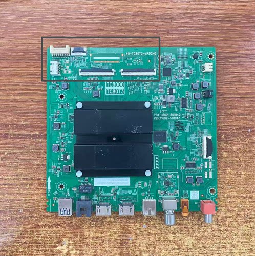 TCL65/75T5K65/75S11H