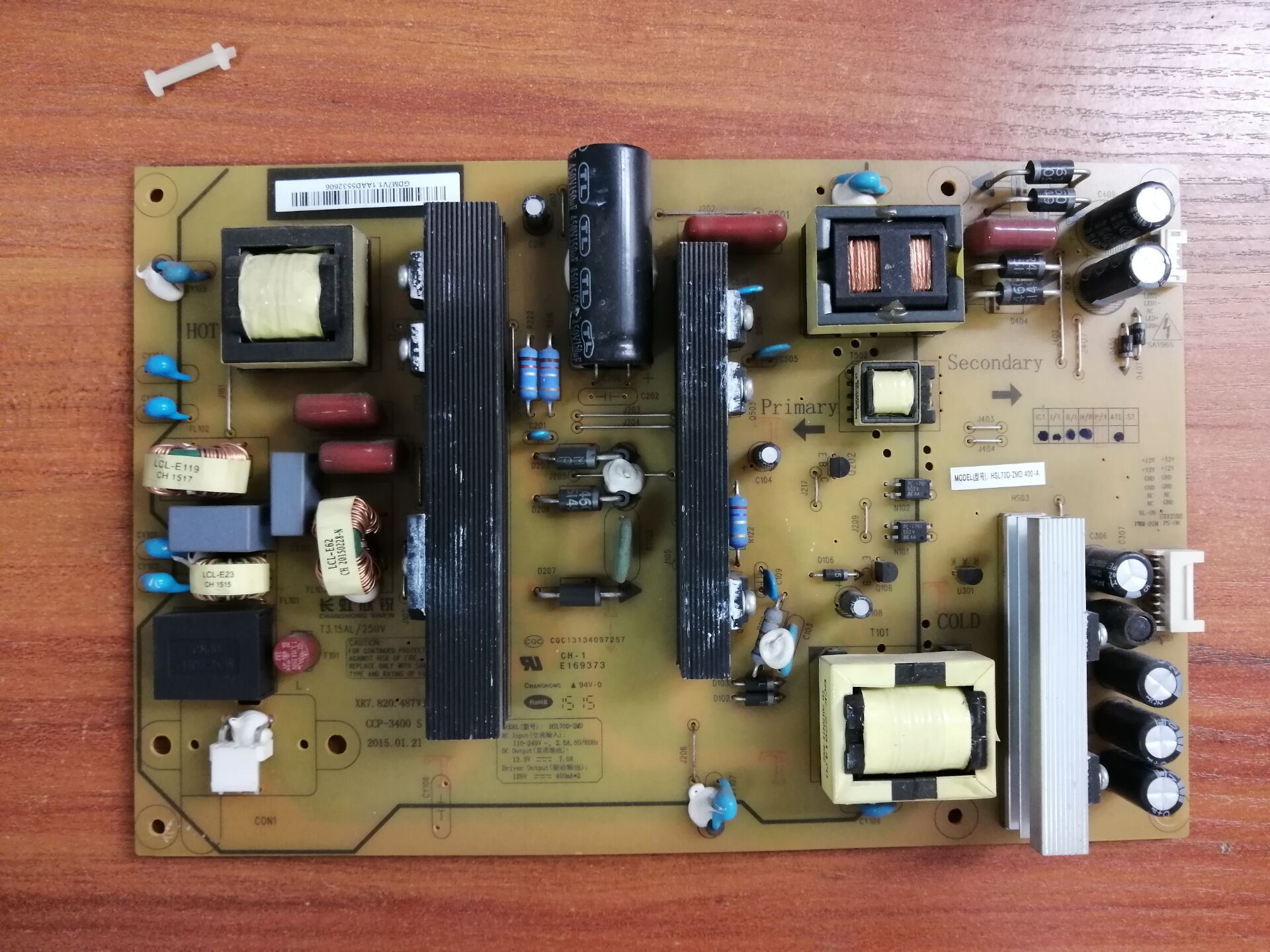 原装长虹55N1电源板HSL