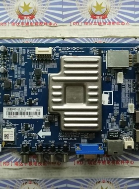 原装正品 长虹55U1A 主板JUC7.820.00184524 屏C550U18-E8-L 现货