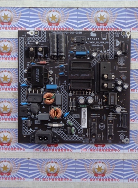 原装微鲸 WTV43K1J WTV43K1G 液晶电源板 715G7878-P01-001-003M