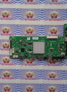 原装创维 55E3500 主板 5800-A8H320-0P20 屏 SDL550FY(CD0-803)