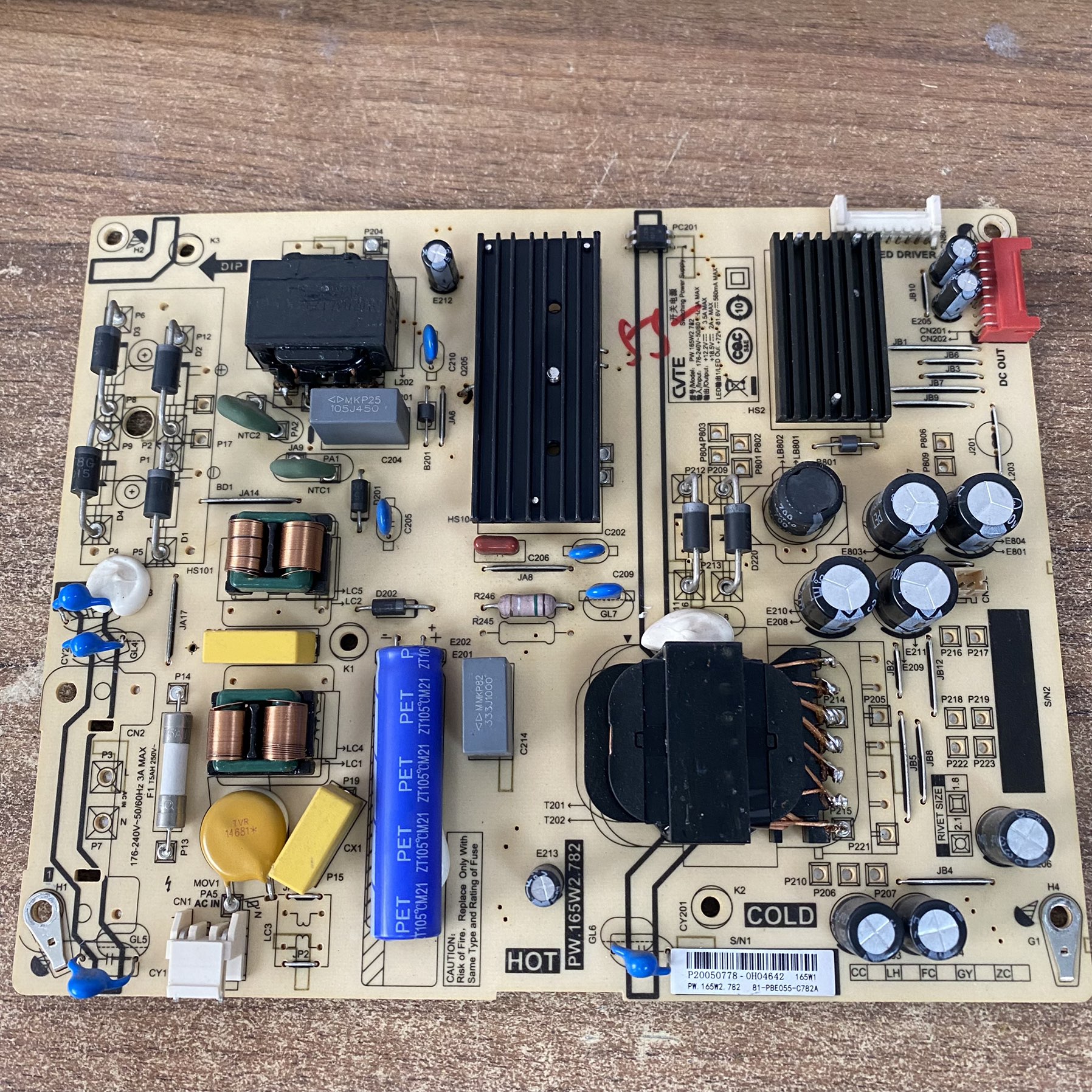 原装红米L55M5-RK电源板