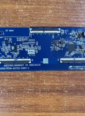 原装华为 HD55KUNA逻辑板JUC7.820.10099307 TC0N-G2732-CS0T-1啊