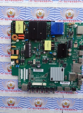 A原装飞利浦 55PUF6002/T3 主板 TP.MS638.PC821 配屏 BOET550WQ1