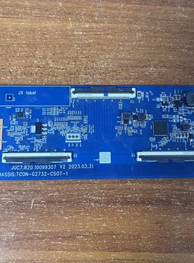 原装华为HD65KUNA逻辑板JUC7.820.10099307 TC0N-G2732-CS0T-1 啊