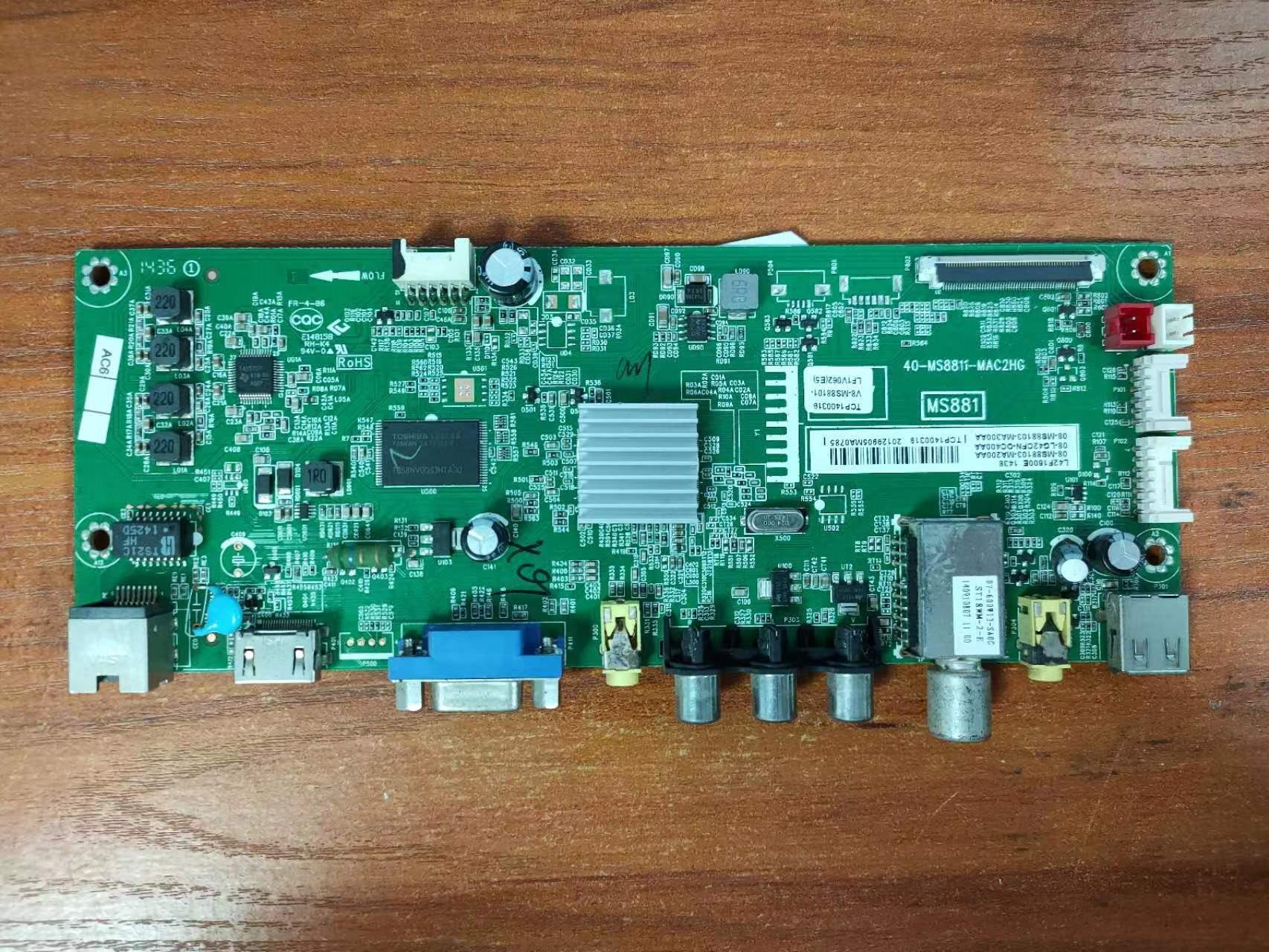 L42F1600E板40-MS8811-MAC2HG