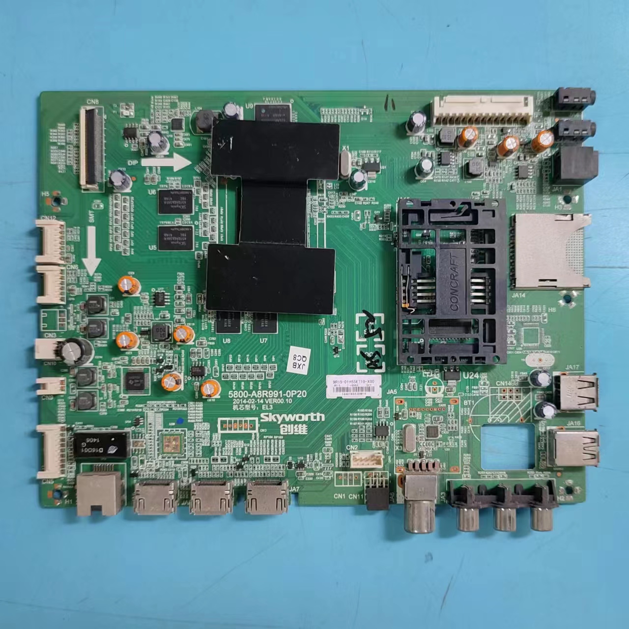 原装创维55E710U主板实物图