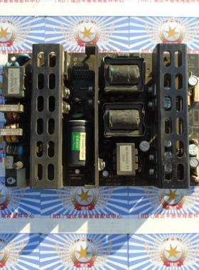 原装TCL L32N5 L32N6 L32N8 L32N9 LCD32HD10 L32E09电源板MLT666