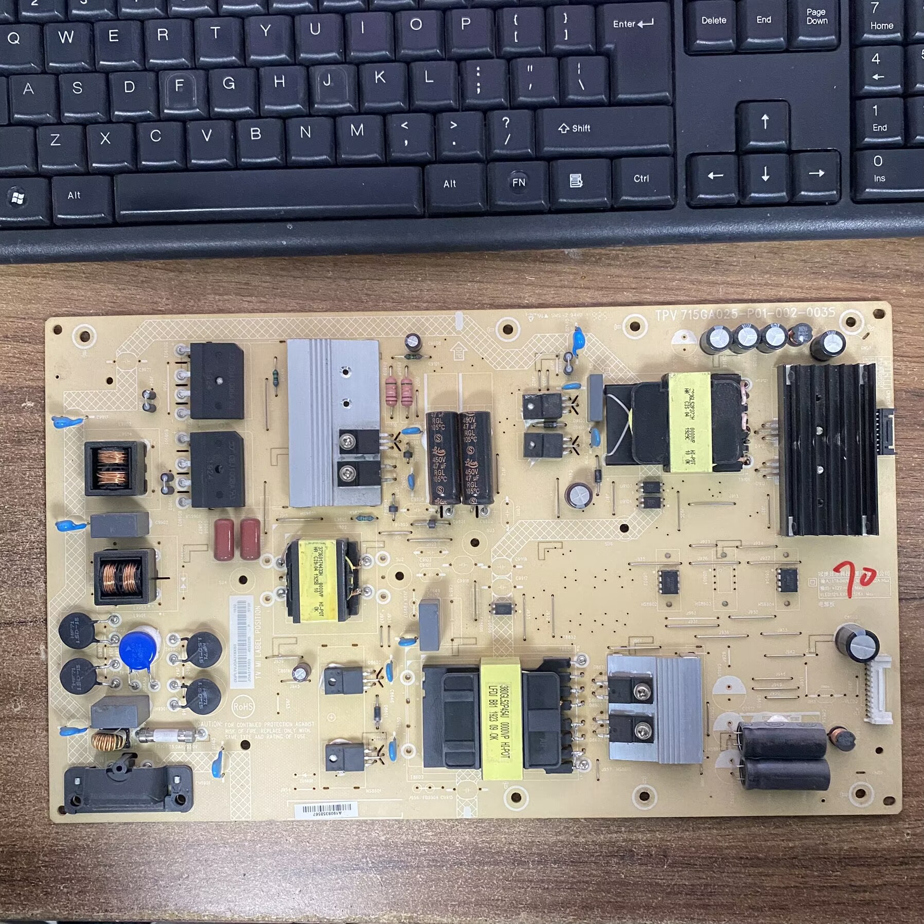 原装小米L70M5-RA电源板
