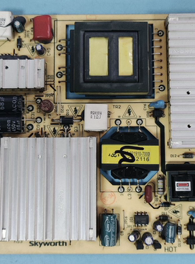 原装创维42E700S 47E600A电源板168P-P47ELF-00 5800-P47ELF-0000