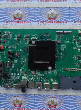 原装 海信LED55EC520UA(BOM5) 主板RSAG7.820.6299 屏HD550DU-B71