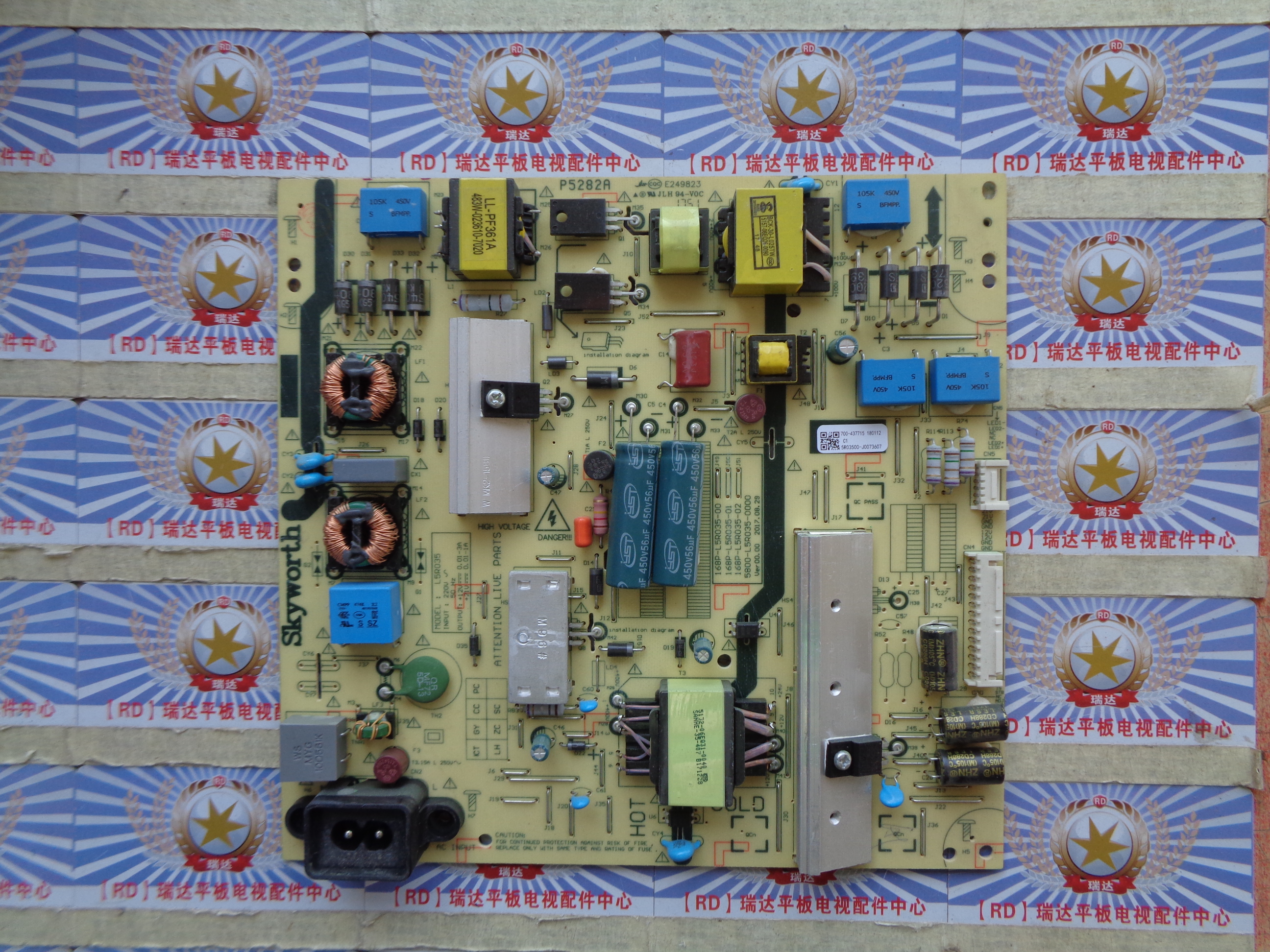 创维电视50M950X6电源板168P