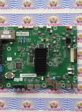 原装联想50S31主板LX_A31_MB