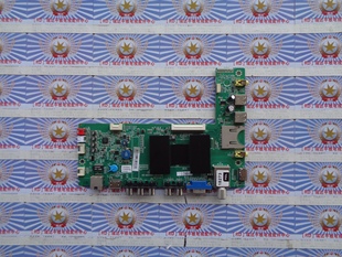 原装TCL L46F2550E主板40-MS600C-MAA2HG配屏LVF460CS0T E10 V1