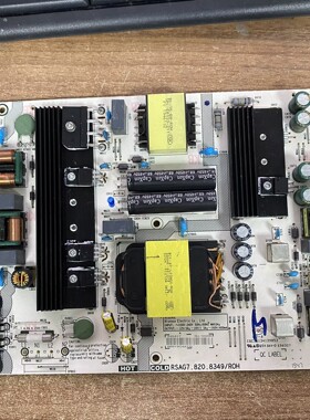 原装海信65V1A-J H65E3A电视电源板RSAG7.820.8349 HLL-8349W0 于