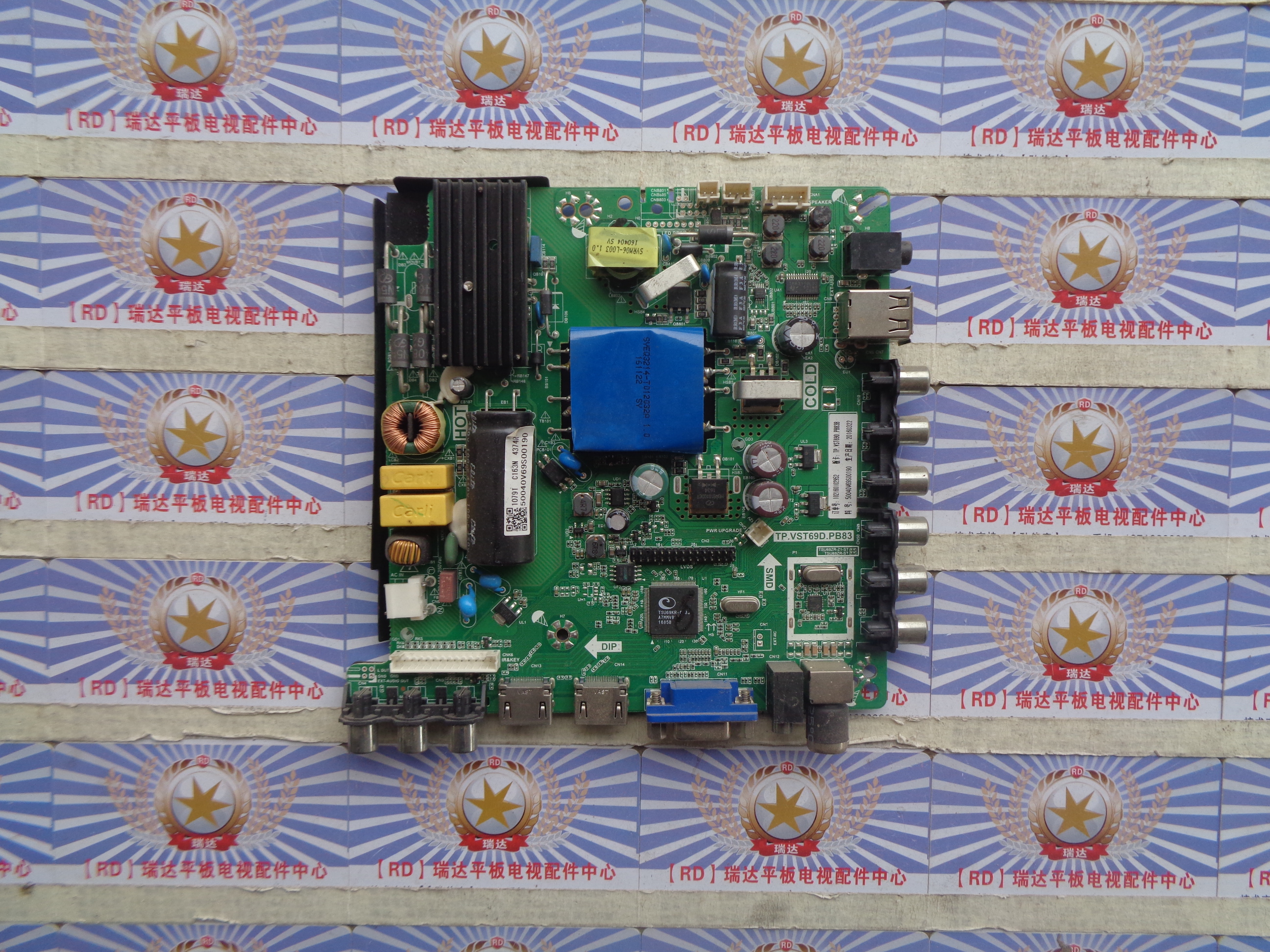 42CE5100主板TP.VST69D.PB83