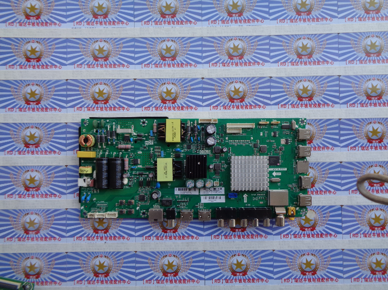 海尔LE42R31主板TP.MS638.PB731