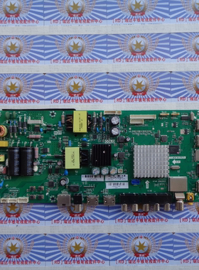原装 海尔 LE42R31主板 TP.MS638.PB731屏 V420HJ2-P01  现货