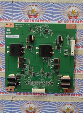 原装 飞利浦 55PFL5300/T3 恒流板 T420HF04 42T15-D01