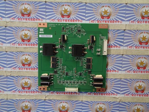 原装 飞利浦 55PFL5300/T3 恒流板 T420HF04 42T15-D01