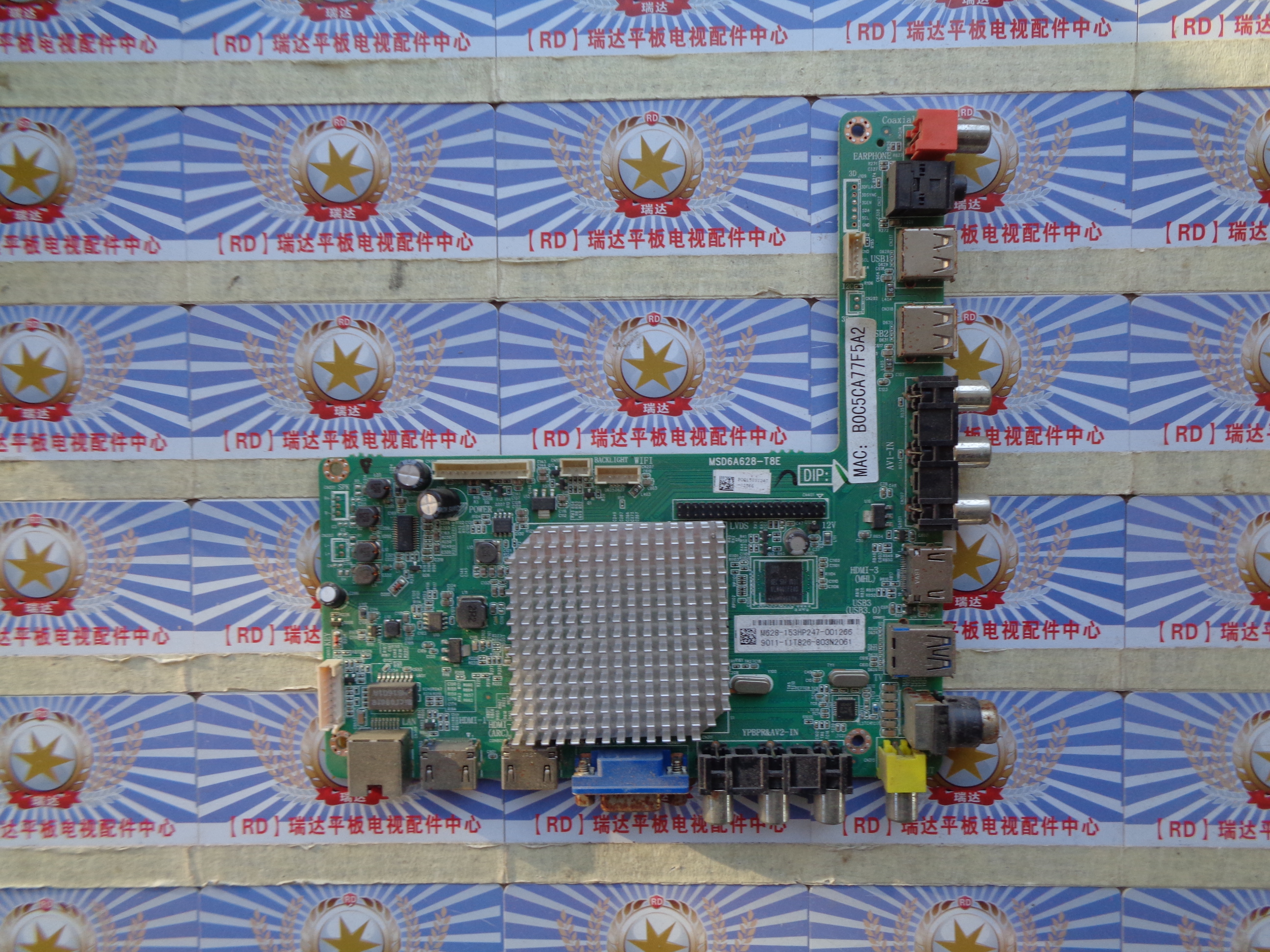 原装 飞利浦 50PFF5050T3 主板 MSD6A628-T8E屏K500WD6 实物图