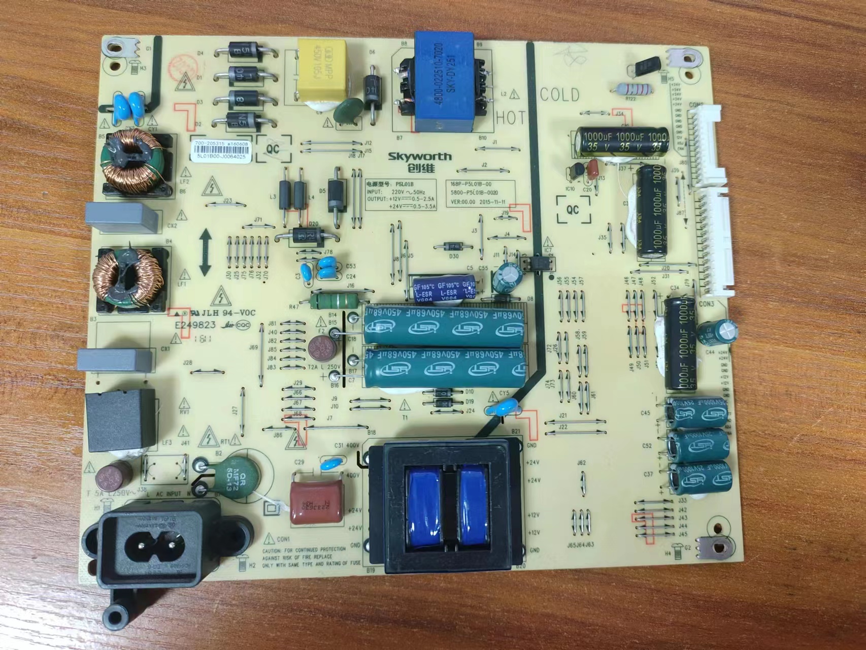 创维50E6200液晶电视电源板