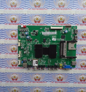 原装TCL L48F3500A-3D 主板 40-6MS801-MAA2HG 配屏 LVF480SE2L