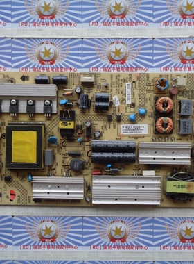 原装 康佳LED55R5600PF LED55X8100PDE 电源板35017862 34010004