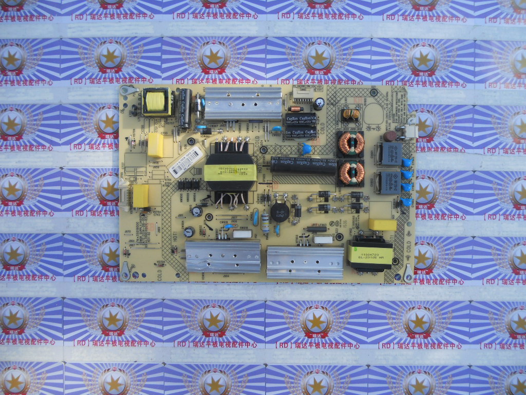 原装康佳LED48E330U49R90U