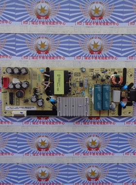 原厂TCL 55F6 电源板 L12NH 08-L12NHA2-PW200AB 非代用