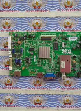 AA创维 55E550E 主板 5800-A8K490-0P60 屏 V546HK3-LS3 成色好