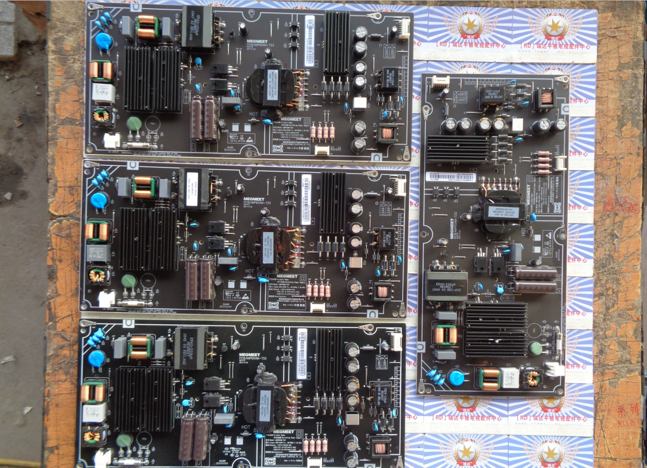 原装小米L65M5-AD液晶电视