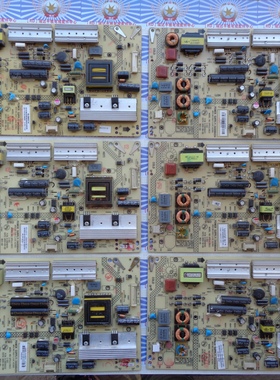 原装康佳LED50M5580AF 电源板 34008454  35018155 现货供应