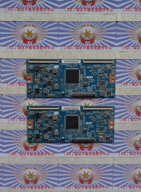 原装现货海信 LED55M5600UC 逻辑板 55T34-C02 T550QVR07.1