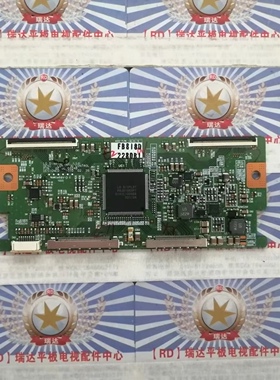 原装LED55E60HR 逻辑板 6870C-0324B LC550EUD现货测好